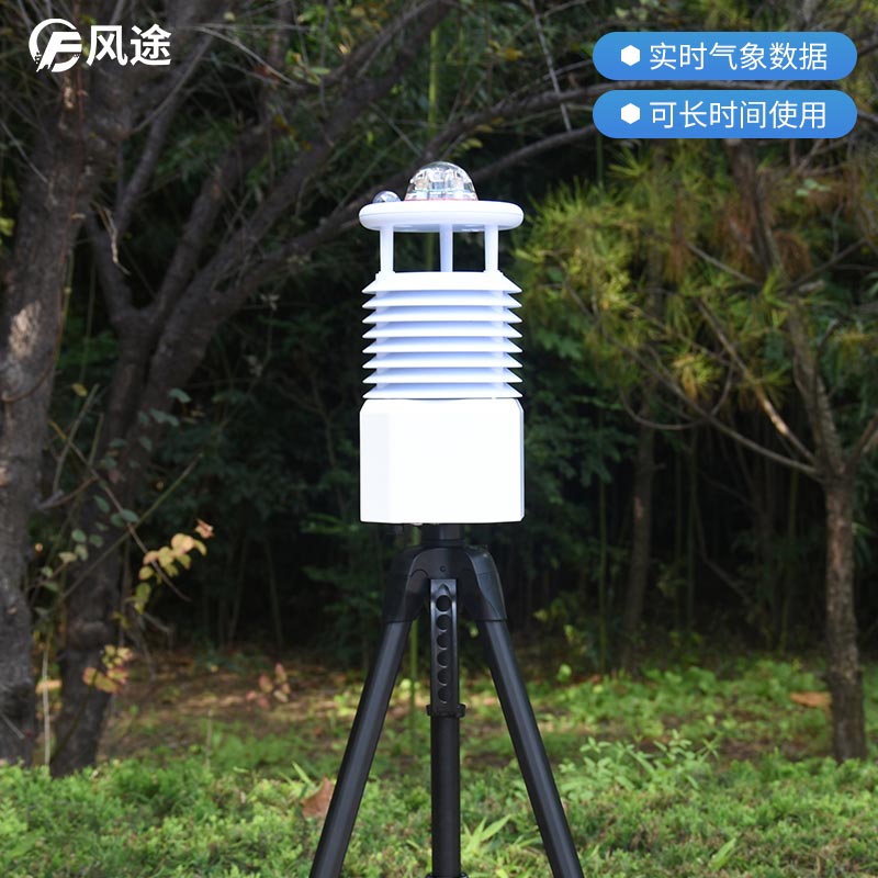 如何維持蛋雞舍內(nèi)環(huán)境？試試便攜式自動(dòng)氣象站